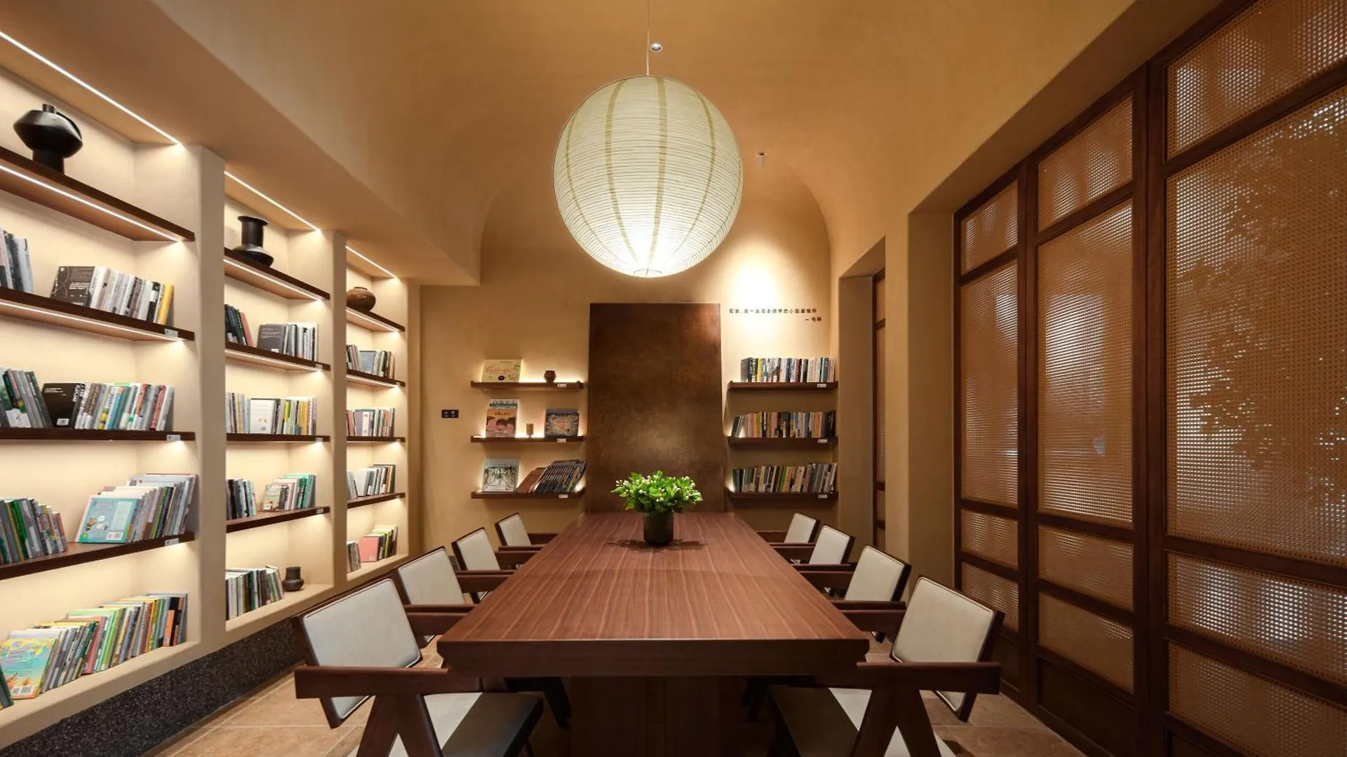 Atour Hotel Suzhou Dushu Lake Avenue Hanlin Neighborhood Center  Suzhou (Jiangsu)