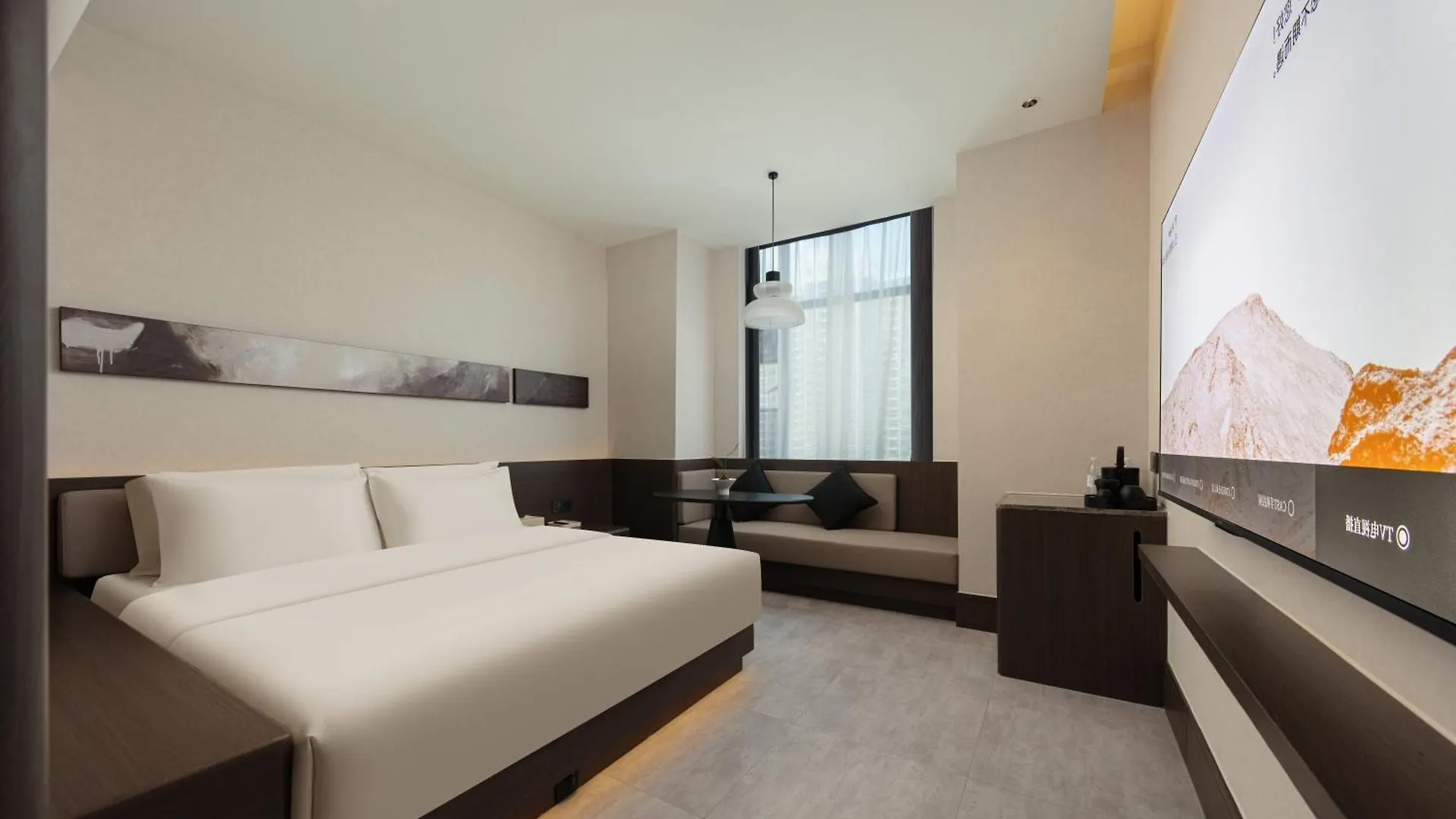 Atour Hotel Suzhou Dushu Lake Avenue Hanlin Neighborhood Center  Suzhou (Jiangsu)