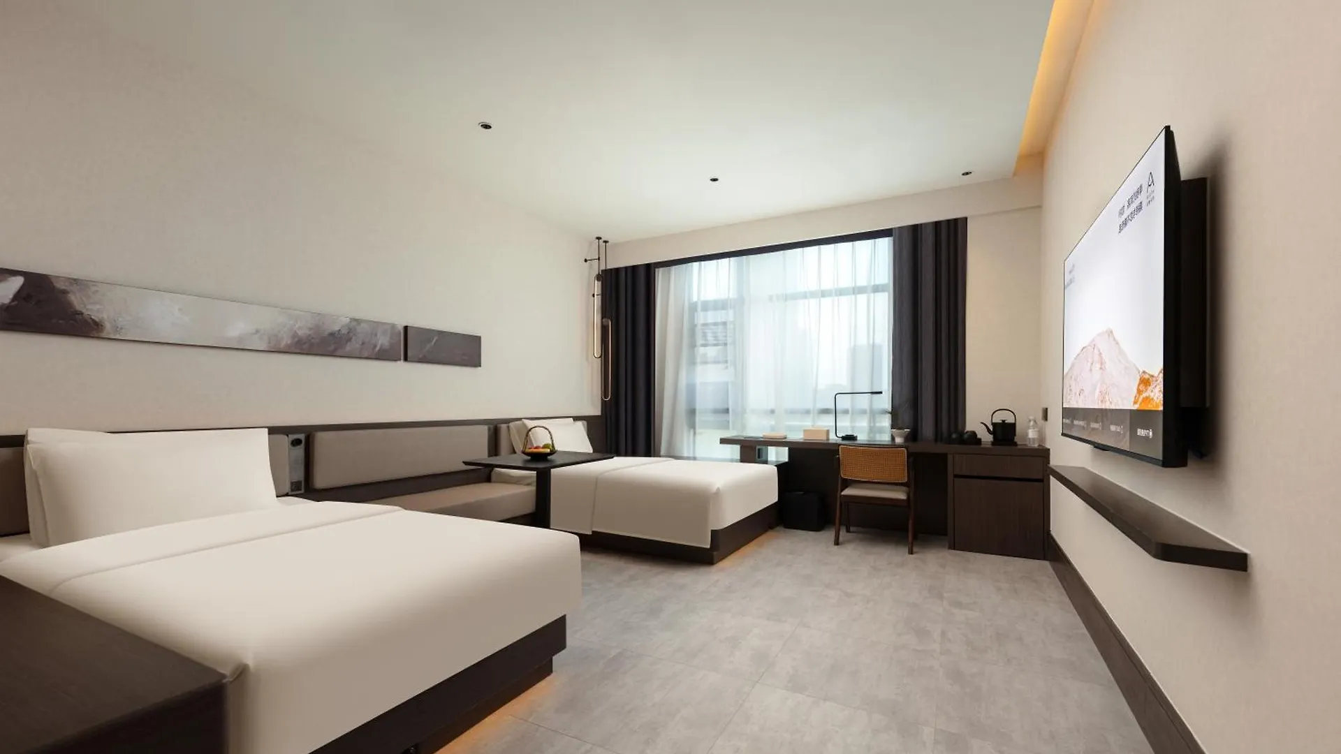 Atour Hotel Suzhou Dushu Lake Avenue Hanlin Neighborhood Center China